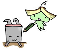 土地の購入を予定している